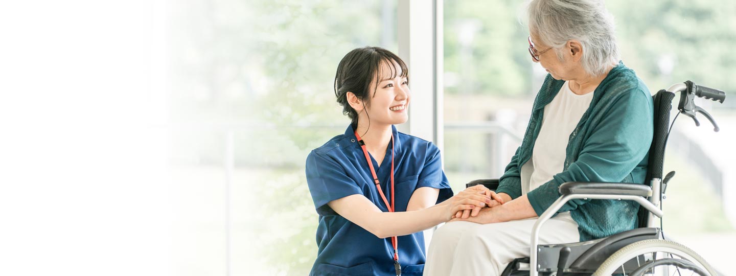 患者様の一生涯を見守る